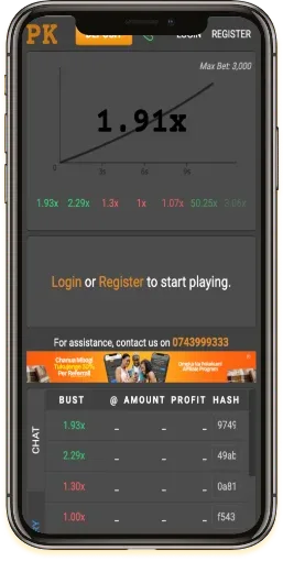 pakakumi app